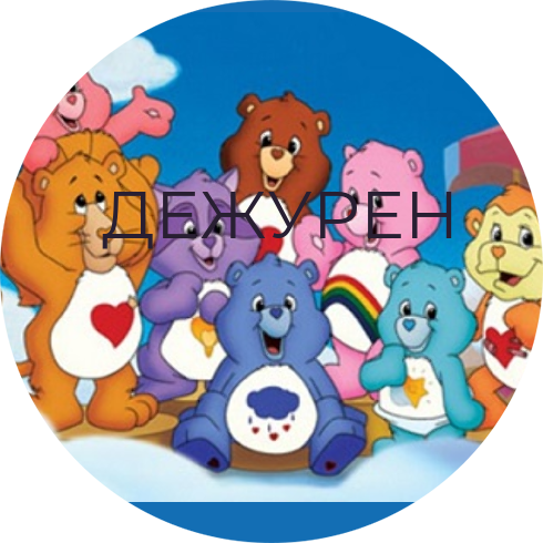 Badge 5e465ac873d92