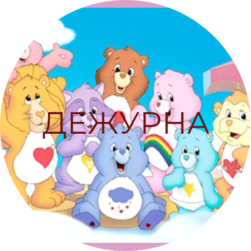 Badge 5e465b2cb1ffa