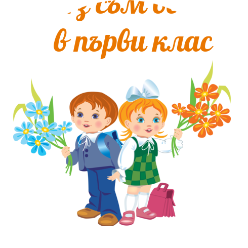 Badge 5f51e7a358977
