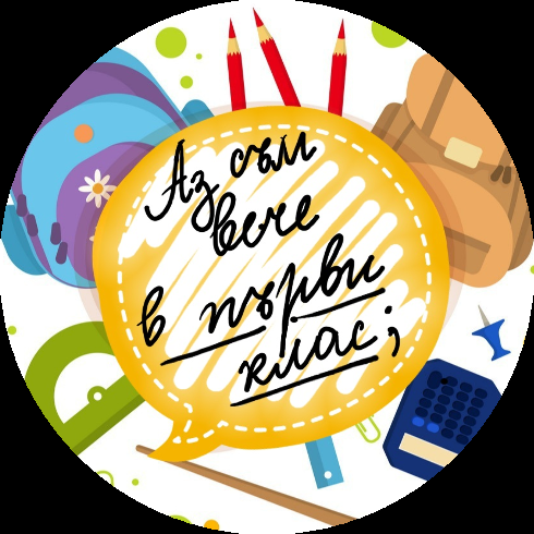 Badge 5f5bf9fbeec86